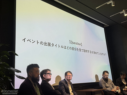 画像ギャラリー No.012のサムネイル画像 / メディアはインディーゲームのどこを見ている? 主要ゲームメディア6社がメディアへのアプローチ方法について真摯に答えたセッションをレポート