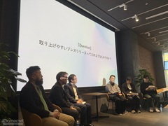 ǥϥǥΤɤ򸫤Ƥ롩ץǥ6ҤǥؤΥץˡˤĤƿåݡ