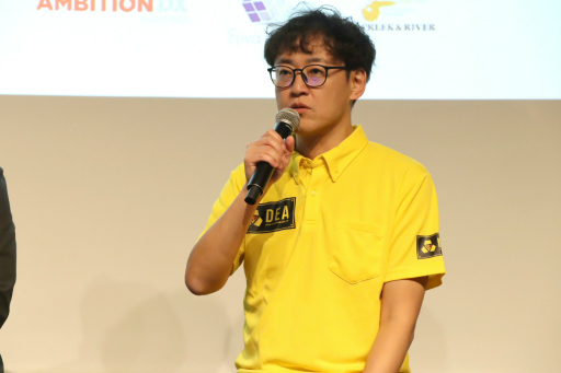 画像ギャラリー No.014のサムネイル画像 / ゲームの要素を使った「『使いたくなる』体験の本質」とは。実際にビジネスの現場で実践している3社の事例が紹介されたセッションをレポート