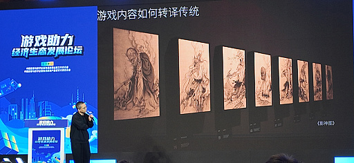 ���������꡼ No.005�Υ���ͥ������ / ������IP�������Ѹ���ɤ��ޤ�ư������Τ����ֹ����á�����פ���ʸιͻ��θ�����