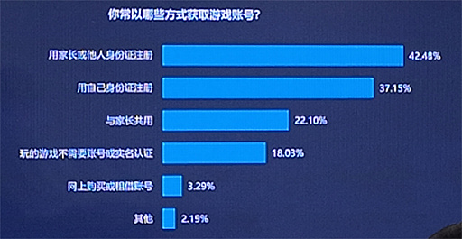 ���������꡼ No.006�Υ���ͥ������ / ����̤��ǯ�ԥ��������Ѽ��֤����餫�ˡ������ϰ�������̤⡤���������δŤ���ȴ��ƻ��