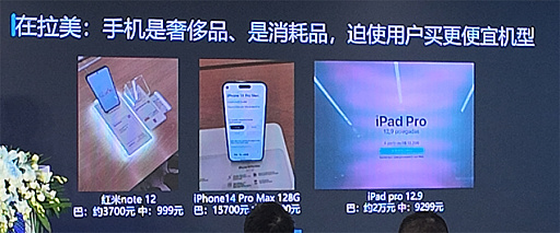 ���������꡼ No.007�Υ���ͥ������ / �ִ����ٻ�����פϤʤ����Ѥ��ʤ��ʤä��Τ�����񥲡���γ����ʽФ�ľ�̤���֥ޡ����åȥե��åȡפȤ�����