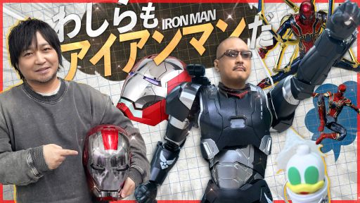 ڥޡ٥ۥΥ˽Ƥ⤳ǰ¿ ưĥޡ5ޥ 路⥢ޥڻʪҲ