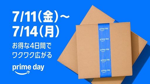 ꡼ No.002Υͥ / Amazonץ饤緿֥ץ饤ǡ׽4ֳš7110007142359ޤ