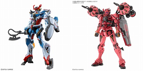 ꡼ No.016Υͥ / TV˥ֵưGundam GQuuuuuuXPOP-UPåפ7427ޤëMAGNET by SHIBUYA109ǳ