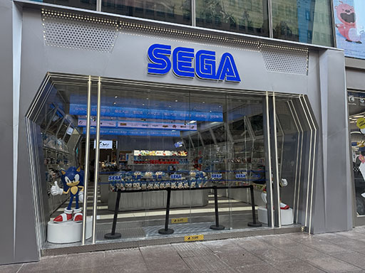 ꡼ No.019Υͥ / SEGA STORE TOKYOס718˽ëPARCO 6˥ץܹδŹޤȤƳȤ