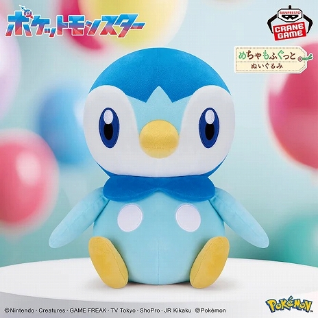 ꡼ No.003Υͥ / Pok&eacute;mon PikaPikaSummer Days! ڡ in ʥॳפ711鳫š֥ʤɤ緿̤ߤץ饤о