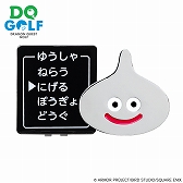꡼ No.007Υͥ / ʥ֥ɡDRAGON QUEST GOLFפꡤեܡ䥯åץޡإåɥСǥХåȯ