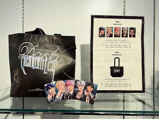 画像ギャラリー No.029のサムネイル画像 / K-POPバーチャルアイドル「PLAVE」日本公演記念ポップアップストアを現地レポート。フォトスペースの仕掛けや限定グッズをチェック!