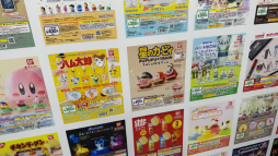 画像ギャラリー No.006のサムネイル画像 / “スキ”が集まる夢の空間「ガシャポンに超夢中展 2025」をレポート。公式ソングでのダンスチャレンジや,パワーパフボーイズのステージなど盛りだくさん