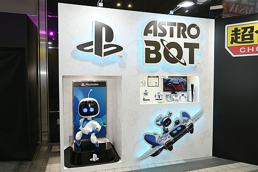 ꡼ No.015Υͥ / ȥܥåȡǥ奢륹ԡĶŸƤTAMASHII NATION 2025ץݡȡ֥󥼥פ֥᥿եפξʤ