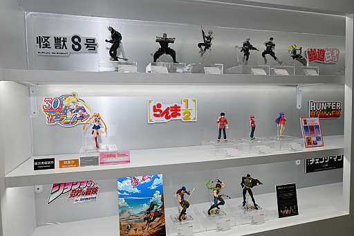 ꡼ No.062Υͥ / ȥܥåȡǥ奢륹ԡĶŸƤTAMASHII NATION 2025ץݡȡ֥󥼥פ֥᥿եפξʤ