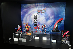 ꡼ No.085Υͥ / ȥܥåȡǥ奢륹ԡĶŸƤTAMASHII NATION 2025ץݡȡ֥󥼥פ֥᥿եפξʤ