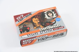 ꡼ No.015Υͥ / ʥॳåȡ֥ѥåޥס֥ӥס֥ɥ륢פΥեߥ󥽥եȳȢǥΥ֥󥱥åȤо졣2026ǯ216ȯ