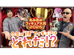 路㤬TVκǿưǤϡ֤ߤߥե奢2025פǳξ̤˵ե奢򸫤ƤͻҤϤ