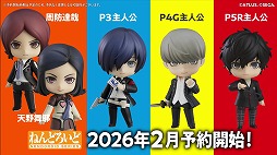 画像ギャラリー No.005のサムネイル画像 / 公式配信「ねんどろいどFUNS 2026 WINTER」，ゲーム関連情報まとめ。「都市伝説解体センター」「鳴潮」「SILENT HILL f」などの新商品が発表