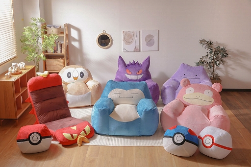 画像ギャラリー No.005のサムネイル画像 / 「ポケモン」コダックがモチーフのビーズソファが発売。コダックの特徴的なしっぽや頭の毛などを再現し，こだわりの座り心地に