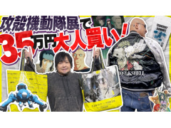 �路�㤬��TV�κǿ�ư��Ǥϡ��ֹ��̵�ư��Ÿ�פǹ����������å��ο�����Ҳ𤹤��ͻҤ��Ϥ�