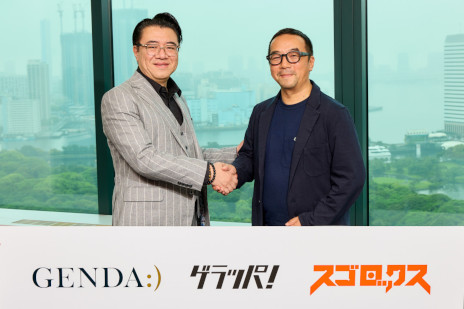画像ギャラリー No.001のサムネイル画像 / スゴロックスとGENDAが新会社「ゲラッパ」を共同で設立。西山泰弘氏が代表取締役に就任し,対戦型ゴルフゲームを2026年春にリリース