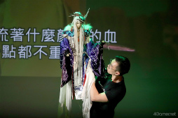 ꡼ No.012Υͥ / Դ˳šThunderbolt Fantasy Υͷ ǽϡBlu-rayDVDȯ䵭ǰ٥ȥݡȡͷ˥եή