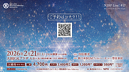 ꡼ No.005 | ȡΥڶʤΤߤΥȥ饳󥵡ȡ֥륫Υɡס֥ѥܥ֥פʤɱեȥȡťȤξ