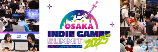 ꡼ No.002Υͥ / 鳫ŤΡOSAKA INDIE GAMES SUMMIT 2025סOIGS2025ˡեݡȤԤϤΤ4529ͤϿ