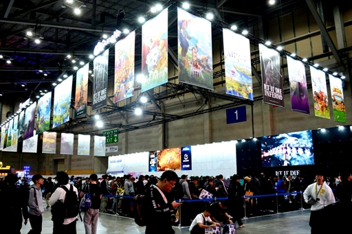 ꡼ No.007Υͥ / ڹΥॷ祦G-STAR 2025׳롣ᥤ󥹥ݥ󥵡NCSOFTץ˥󥰥åǡHorizonפMMORPGȯɽ륵ץ饤G-STAR 2025