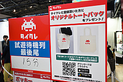 ꡼ No.022Υͥ / ֥ߥ塼  2025ץݡȡ60ǯޤ졼󥲡͵˹碌ƲʷϵѤ