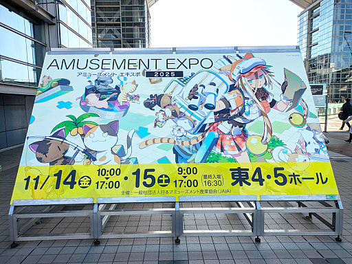 ꡼ No.026Υͥ / ֥ߥ塼  2025ץݡȡ60ǯޤ졼󥲡͵˹碌ƲʷϵѤ