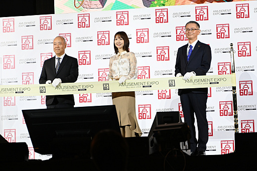 ꡼ No.027Υͥ / ֥ߥ塼  2025ץݡȡ60ǯޤ졼󥲡͵˹碌ƲʷϵѤ