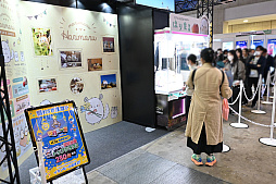 ꡼ No.036Υͥ / ֥ߥ塼  2025ץݡȡ60ǯޤ졼󥲡͵˹碌ƲʷϵѤ