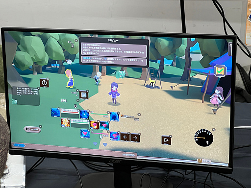 ꡼ No.023Υͥ / 󥸥10ץݡȡԡˡǥ Ʊ͡ ϳȯǤ϶̤ʤפʤȻפ