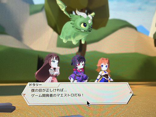 ꡼ No.026Υͥ / 󥸥10ץݡȡԡˡǥ Ʊ͡ ϳȯǤ϶̤ʤפʤȻפ