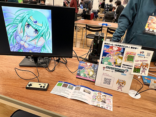 ꡼ No.041Υͥ / 󥸥10ץݡȡԡˡǥ Ʊ͡ ϳȯǤ϶̤ʤפʤȻפ