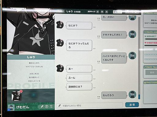 ꡼ No.007Υͥ / 󥸥10ץݡȡʸԡˡõԤοΤˤĤǥ¤Ρǡɤ롣Բ