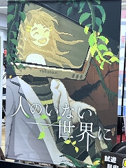 ꡼ No.032Υͥ / 󥸥10ץݡȡʸԡˡõԤοΤˤĤǥ¤Ρǡɤ롣Բ