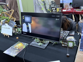 ꡼ No.033Υͥ / 󥸥10ץݡȡʸԡˡõԤοΤˤĤǥ¤Ρǡɤ롣Բ