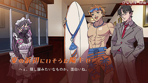 ꡼ No.045Υͥ / 󥸥10ץݡȡʸԡˡõԤοΤˤĤǥ¤Ρǡɤ롣Բ