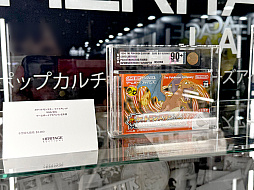 画像ギャラリー No.009のサムネイル画像 / 予想落札額およそ117万――東京コミコン2025で見た,未開封ゲームの世界が思った以上に興味深かった