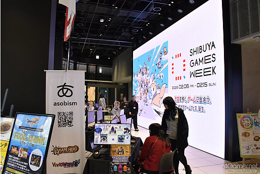画像ギャラリー No.012のサムネイル画像 / 渋谷に行くなら，ふらりとゲームも楽しもう。都市型ゲームフェス「SHIBUYA GAMES WEEK」で遊べるインディーゲームまとめ
