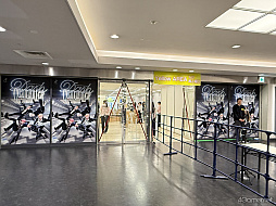 画像ギャラリー No.019のサムネイル画像 / PLAVEがAGF2025を彩る! スケールアップしたブースと,ライブ会場のような熱気に包まれた噴水広場ステージをレポート