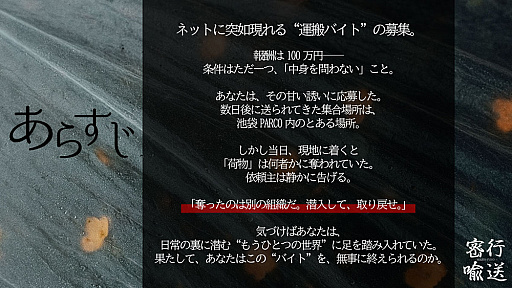 ���������꡼ No.001�Υ���ͥ������ / �֤��顤�㻳�Ǳ��ղ񤬤���ΤǤ��äơװŹ�����Ϥȱ鵻�Ϥ������ͷ�����ޡ����֥����ڥ󥹡�̩�������ʤߤä����椽���ˡץ��