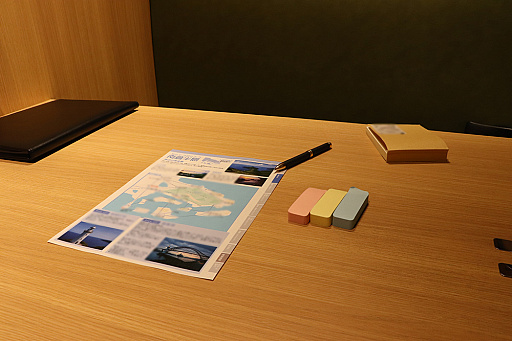 ���������꡼ No.012�Υ���ͥ������ / �֤��顤�㻳�Ǳ��ղ񤬤���ΤǤ��äơװŹ�����Ϥȱ鵻�Ϥ������ͷ�����ޡ����֥����ڥ󥹡�̩�������ʤߤä����椽���ˡץ��