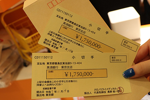 ���������꡼ No.014�Υ���ͥ������ / �֤��顤�㻳�Ǳ��ղ񤬤���ΤǤ��äơװŹ�����Ϥȱ鵻�Ϥ������ͷ�����ޡ����֥����ڥ󥹡�̩�������ʤߤä����椽���ˡץ��