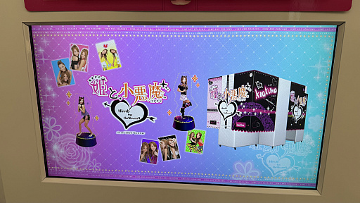 ꡼ No.004Υͥ / DEAR ¡ʿ ץץڥ⡼ɤʿΥ쥸ɤָᴤ롣ǥǤʤȼ̤ɤޤƸ礤äץθƤ