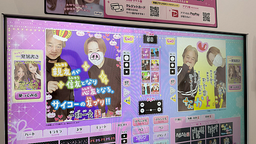 ꡼ No.006Υͥ / DEAR ¡ʿ ץץڥ⡼ɤʿΥ쥸ɤָᴤ롣ǥǤʤȼ̤ɤޤƸ礤äץθƤ