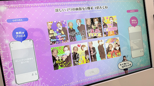 ꡼ No.007Υͥ / DEAR ¡ʿ ץץڥ⡼ɤʿΥ쥸ɤָᴤ롣ǥǤʤȼ̤ɤޤƸ礤äץθƤ