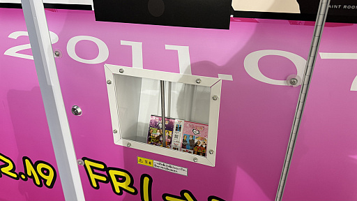 ꡼ No.008Υͥ / DEAR ¡ʿ ץץڥ⡼ɤʿΥ쥸ɤָᴤ롣ǥǤʤȼ̤ɤޤƸ礤äץθƤ