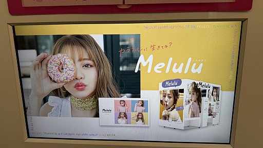 ꡼ No.012Υͥ / DEAR ¡ʿ ץץڥ⡼ɤʿΥ쥸ɤָᴤ롣ǥǤʤȼ̤ɤޤƸ礤äץθƤ