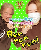 ꡼ No.015Υͥ / DEAR ¡ʿ ץץڥ⡼ɤʿΥ쥸ɤָᴤ롣ǥǤʤȼ̤ɤޤƸ礤äץθƤ